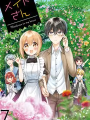 歪歪漫画免费观看声音的旅行海报