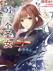 歪歪漫画免费观看深夜书店海报
